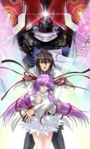 Kishin Houkou Demonbane