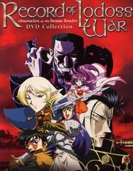 Lodoss-tou Senki: Eiyuu Kishi Den