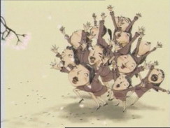 Atama Yama