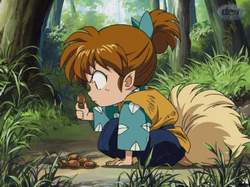 Inu Yasha
