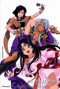 ああっ女神さまっ 劇場版