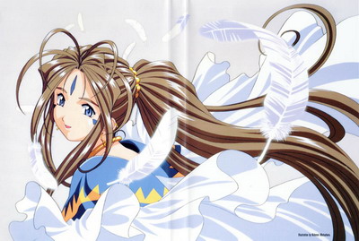 Ah! My Goddess - The Movie