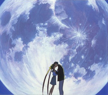 Bishoujo Senshi Sailor Moon Sailor Stars