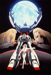 Turn A Gundam II: Gekkou Chou