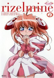 Rizelmine