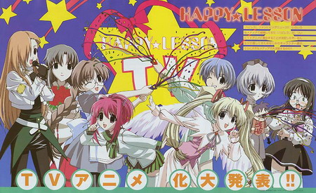 Happy Lesson TV