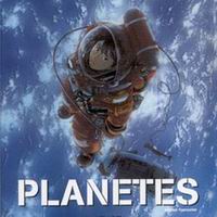 Planet ES