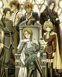Gin`yuu Mokushiroku Meine Liebe