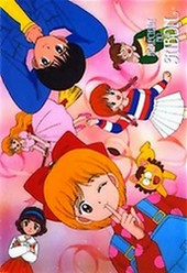 Hime-chan no Ribbon