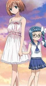 Asatte no Houkou