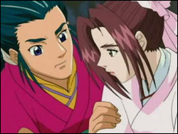 Legend of The Condor Hero