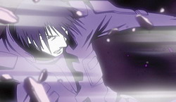 BLAME!