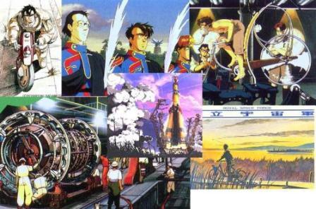 The Royal Space Force