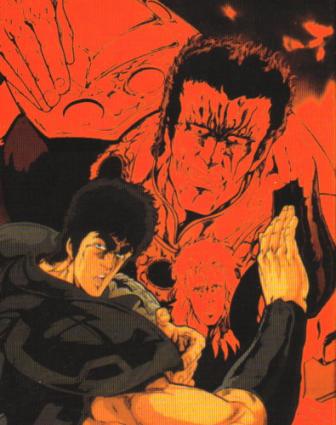 Fist of the North Star Movie