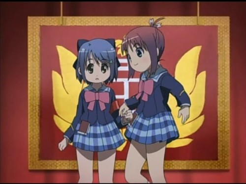 Manabi Straight!