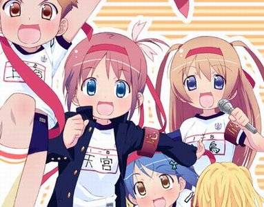 Gakuen Utopia Manabi Straight!