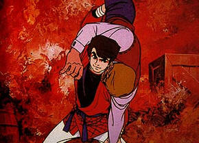 Kurenai Sanshiro
