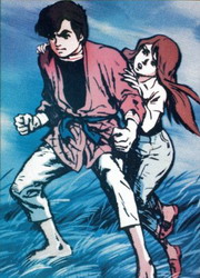Kurenai Sanshiro