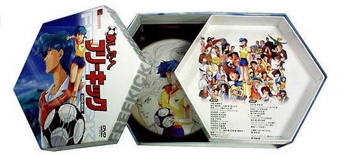 Free Kick Toward Tomorrow