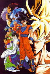Dragon Ball Z