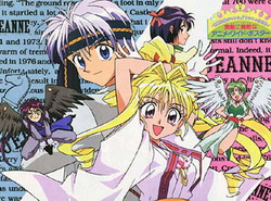 Kamikaze Kaitou Jeanne
