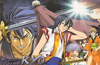 Samurai Deeper Kyo