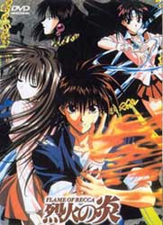 Flame of Recca