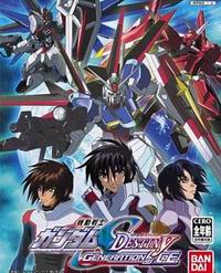 Kidou Senshi Gundam SEED DESTINY