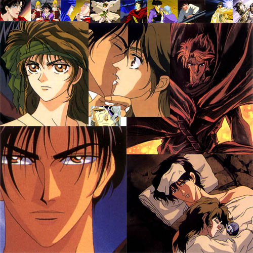 Legend of Basara