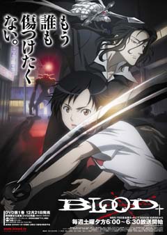 Blood+