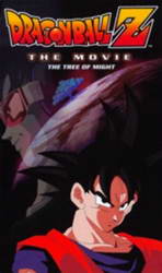 Dragon Ball Z: Chikyuu Marugoto Chou-Kessen