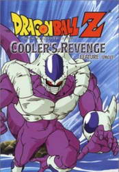 Dragon Ball Z: Tobikkiri no Saikyou Tai Saikyou
