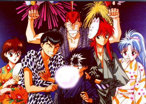 Yu Yu Hakusho: Ghost Files
