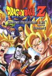 Dragon Ball Z: Kyokugen Battle!! Sandai Super Sayajin