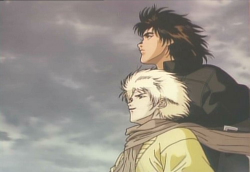 A Wind Named Amnesia