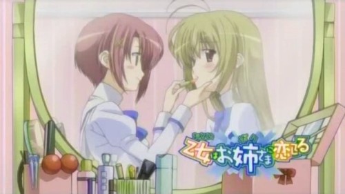 The Maiden Is Falling In Love With The Elder Sister