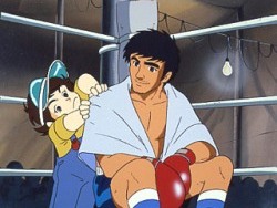 がんばれ元気