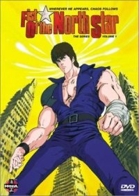 Fist of the North Star