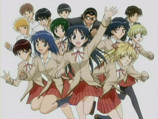 School Rumble Second Term