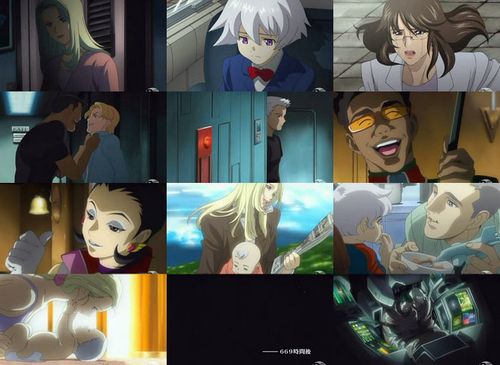 Mobile Suit Gundam Seed C.E.73: Stargazer