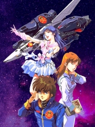 Super Dimensional Fortress Macross