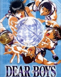 Dear Boys