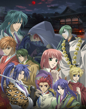 Gekijouban Harukanaru Toki no Naka de: Maihitoyo