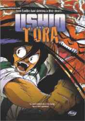 Ushio to Tora