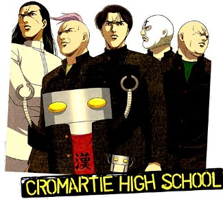 Cromartie High School