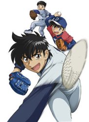 Major 3rd Season