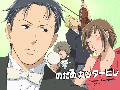 Nodame Cantabile