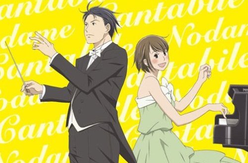 Nodame Cantabile