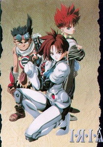 Iria