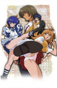 Ikkitousen